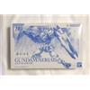 Bandai Gundam Base Limited HG 1/144 The Witch From Mercury Gundam Aerial Clear Color