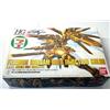 Bandai Freedom Gundam HG 1/144 Gold ver. Colore iniezione Seven Eleven Limited Japan