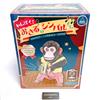 YAMANI Musical Jolly Chimp Monkey Doll Toy Story Naughiness Cymbals From Japan