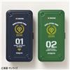 Bandai Gundam Principality of ZEON Personal Metal Case Zeonic dal Giappone F/S