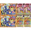 Yu-Gi-Oh! Yugioh 25° Structure Deck Traptrix 2 Spirit Charmers 2 EX 2 Set Tokyo Dome 2024