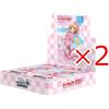 Set di 2 Cardcaptor Sakura 25th Booster Pack Box Bianco Nero TCG Japan CLAMP