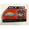 Takara Tomy NUOVO Takara Tomy Beyblade Burst B-195 Prominence Valkyrie.Ov.At'-0 dal Giappone