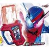 Bandai NUOVO Bandai Kamen Rider Build Gashat Limited promozionale raro