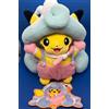Pokemon Center Originale Pikachu Hattrem Peluche Halloween Galar Garden 2020 ...