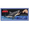 NECA NUOVO NECA The Game of Jaws 50th Anniversary 12-inch Action Figure Giappone