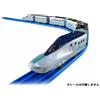 Takara Tomy NUOVO treno Takara Tomy Plarail ALFA-X Shinkansen Test Run dal Giappone F/S