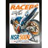 RACERS Vol.52 NSR500V rivista giapponese per motocicli