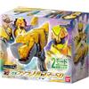 Bandai NUOVO Bandai No.1 Sentai Gozyuger DX Tyranno Hammer 50 Power Ranger giocattol...