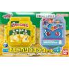Bandai NUOVO Bandai cam Rider Gavv DX Oshaberi Gochizo Set 03 Voice & BGM Gimmick Japan
