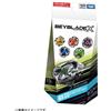Takara Tomy NUOVO Takara Tomy BEYBLADE X BX-35 Random Booster Vol.4 colore speciale BEYBLADE