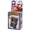 Bandai NUOVO Bandai Kamen Rider Saber DX Zi-O Advent Calendar Wonder Ride Book dal G...