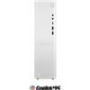 Lenovo IdeaCentre Tower Gen 10 AMD Processore AMD Ryzen AI 5 330 da 2 GHz fino a 4,5 GHz, Windows 11 Home 64, 512 GB SSD QLC - 91CXCTO1WWIT1