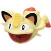 Benelic Protezione cavo Benelic CABLE BITE POKEMON MEOWTH per iPhone dal Giappone F/S