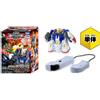 Takara Tomy NUOVO Takara Tomy Jinkiittai BUTTOBUSTER White Gun Bomber RC Battle Robot Gia...