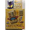 Bandai NUOVO giocattolo Bandai Kamen Rider Gavv DX CARAMELMEL Gochizo Light & Sound ...