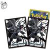 Pokémon Manicotti per carte Pokemon (scudo del mazzo) Zekrom 64 pezzi. TCG giapponese...