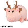 SEGA RARO Toy Story Hamm L Peluche Renna Ver. EXPRESS Da GIAPPONE 2023
