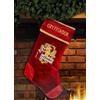 Harry Potter Grifondoro Calza Di Natale Grande Decorazione Natale - Nuovo