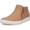 ECCO Sneaker da donna morbida con 7 zip laterale, Cashmere., 40/41 EU