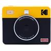 Kodak Mini Shot 3 Retro Instant Camera Monitor LCD Giallo PMS3R-C300RY
