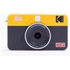 Kodak Mini Shot 2 Retro Instant Camera Monitor LCD Giallo PMS2R-C210RY