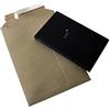 Packsmart 100 buste per spedizioni in cartone, formato DIN A4+, piatte, 353 x 250 mm, 235 x 200 x 50 mm (articolo: PS.204)