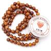 Fukugems Perline con Stretch Cord per Gioielli Che Fanno Perline di Pietra sciolte per DIY Energy Stone Healing Power Bracelet 4mm=180 Pezzi e 1 Rotolo Cavo Elephant Skin Jasper 4mm