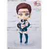 Bandai NUOVO Bandai Figuarts mini Sailor Star Maker Cosmos edition Sailor Moon Cosmos