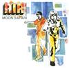 EMI Moon Safari
