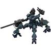 BANDAI SPIRITS Bandai Hobby - Armored Core VI Fires of Rubicon - #03 Balam Industries BD-011 Melander Liger Tail 30 MM 1/144 Model Kit