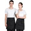 TOPTIE Grembiule bar corto Grembiule cameriere jeans, Grembiule mezzo unisex in denim, Grembiule barista per ristorante, hotel
