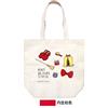 Studio Ghibli Kiki's Delivery Service Borsa tote in tela con ricamo verticale...