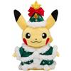 Pokémon Center Peluche pupazzo Pokemon Center originale Natale 2017 Pikachu 23 cm dal Giappone