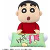 Bandai NUOVO Bandai PC Cushion Crayon Shin-chan Peluche Bambola Shinnosuke Japan Ani...