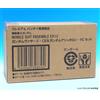 Bandai NUOVO INSIEME TUTA MOBILE EX12 Gundam Vasago CB & Gundam Ashtaron HC Set F/S