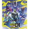 NUOVO Toei Kamen Rider Zero One Blu-ray COLLECTION 2 con note di copertina...