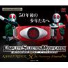 Bandai NUOVO Premium Bandai KAMEN RIDER 50th Anniversary Memorial Set CSM Typhoon Belt