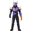 Bandai NUOVO Bandai Rider Hero Series Kamen Rider Buffer Zombie Foam 14 cm Figura Gi...