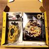 Takara Tomy Beyblade Starter Spriggan Requiem .0.Zt Golden Ax Ver. & Bay launcher LR gold
