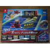 Takara Tomy NUOVO Takara Tomy Cap Revolution Bottleman BOT-04 Digital Battle Set Limited ...