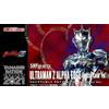Bandai NUOVO S.H.Figuarts Ultraman Z Alpha Edge Special Color Ver. Tamashii Nation 2021