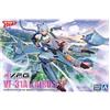 AOSHIMA NUOVO Aoshima VFG Macross Delta VF-31A Kairos SP 155mm Plastic Model Kit...