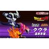 Bandai NUOVA figura Bandai Figuarts ZERO Dragonball Z Cooler Final Form 220 mm ABS e...