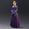 Square Enix NUOVO SQUARE ENIX Final Fantasy VII Remake Play Arts Kai Cloud Strife Dress Ver.