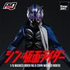 ThreeZero NUOVO threezero Fig Zero Kamen Rider No.0 Shin Kamen Rider Modellino scala 1/6