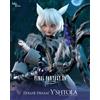 Volks NUOVO Volks Dollfie Dream Y'shtola Final Fantasy XIV 620mm Doll Figure dal Gi...