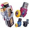 Bandai NUOVO Bandai Kamen Raider Ex-Aid DX Maximum Mighty X Gashat & dual & dual B 3...