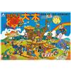 Aoshima Robodatchi No.02 Big Tree Plastic Model Kit 43188-34472 Nuovo dal Gia...