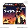 Bandai NUOVO Bandai SMP Grendizer U Grendizer SHOKUGAN MODELING PROJECT Figure Japan